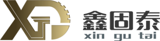 Quanzhou Gutai Machinery Equipment Co., Ltd.